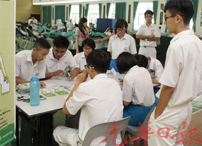 ��������һѧУ��30���������Ǽ����پ��ף�ͼ��