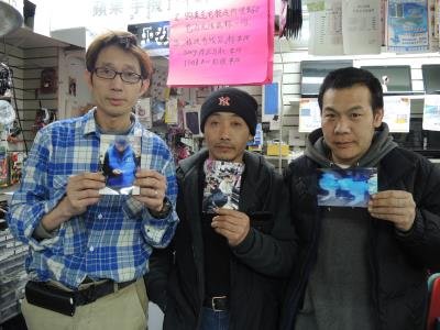 ������ץƭ�ӷ��������ܺ��߳���ָ�ϻ���ף�ͼ��