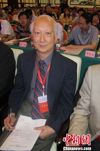 ���ӱ���ȫ����:����������˵���۽񻰡�������ͼ��