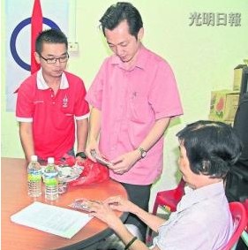 ���������ϸ��������Ի굳�����Ͻ�թ�ߣ�ͼ��