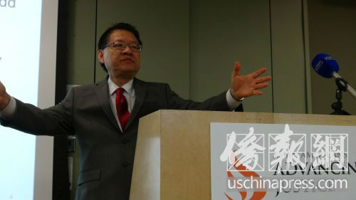 美多位华裔政要支持叫停限制亚裔入学比例提案