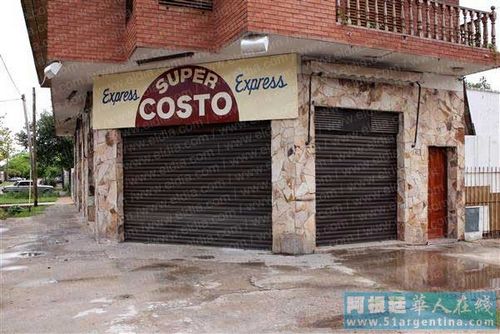 阿根廷华人超市遭劫抢匪穿防弹背心假扮警察(图)