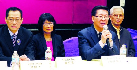 多伦多市长候选人邹至蕙举办筹款晚宴吁华人支持