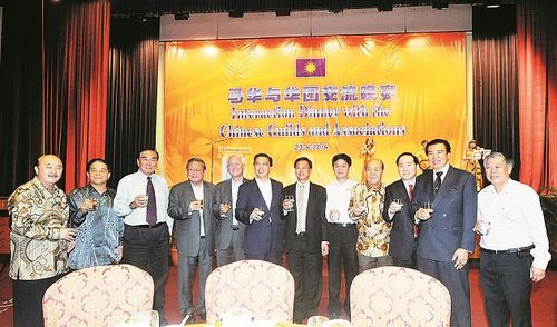马来西亚华社党团达共识反对丹州落实伊斯兰刑法