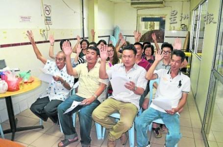 �����ط�֧��֧�����������ڸ���ȡ���ḱ��һְ