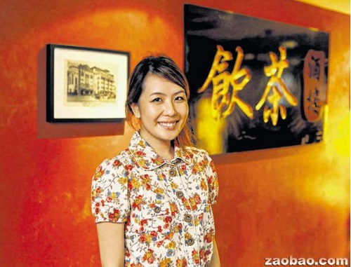 新加坡华人餐馆融入新科技iPad点餐应对人手短缺