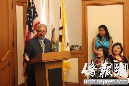旧金山市长表彰杰出教育工作者两华裔校长获奖