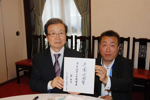 �й�פ�մ�ʹ����Ϊ��ý��ʡ���Բ�й��Ρ�