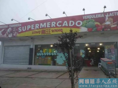 ����͢���˳�����������͵���г���ץ��δ����ͼ��