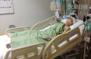 ��������ʧ��һ��ҹ��Ѱͷ�����ش����ﲻ������