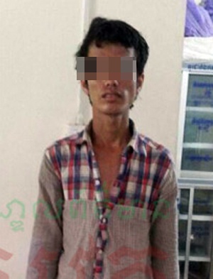 ����կ����ɱ���й�Ů�ϰ�һ�ӷ�������ͬ������