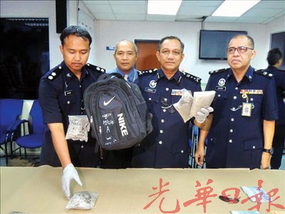 大马四华裔涉贩毒被捕警方查获价值43万比索毒品