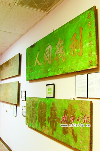 Ѱ����������������ʧ�����˽��ʼ�������Ӱ��ͼ��