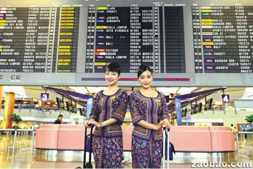 新加坡外籍新移民空姐空少:爱与美的化身(组图)