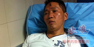 罗马仓库区发生恶性伤害华人事件证据不足难报案