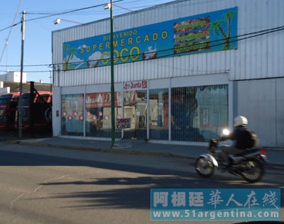 �������������ڰ���͢���˳���ʵʩ���Ա�����