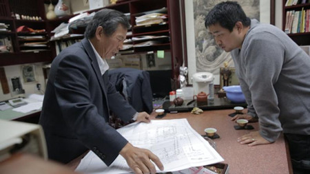 ŦԼ���������Ҵ�ƴ��ʮ�길�ӹ�����ҵ����