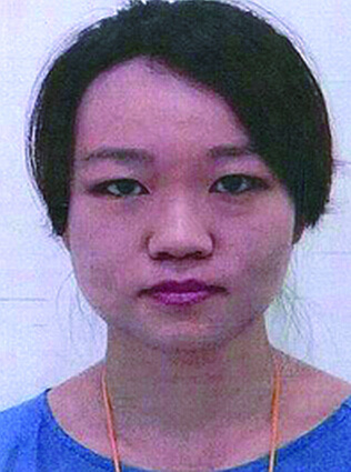 澳大利亚阿德莱德市一华裔女子疑失踪警方促协寻