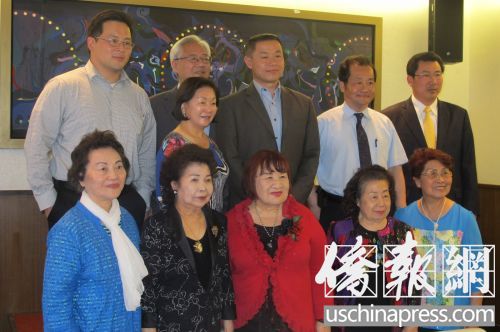 纽约法拉盛社区华人为刘醇逸举办筹款餐会(图)