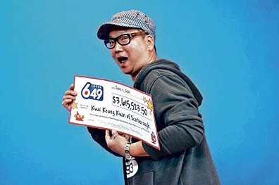 加拿大华裔彩票中360万加元头奖想买房买车(图)