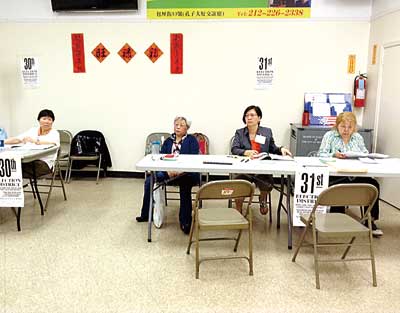 美国会议员初选华埠票站冷清孟昭文未遇对手(图)