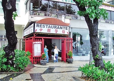 华人在巴西闷声发大财不开好车但需防弹