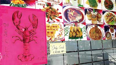 ŦԼ�����̼ҳ����У��͹�������Ϻ����ʳ�ͣ�ͼ��