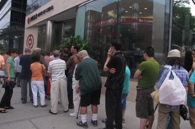 ���ҵ��Բ��ŦԼ�����ų����������б����䣨ͼ��