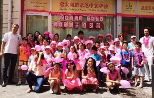 ���������������ѧУ��֯ѧ���μ����