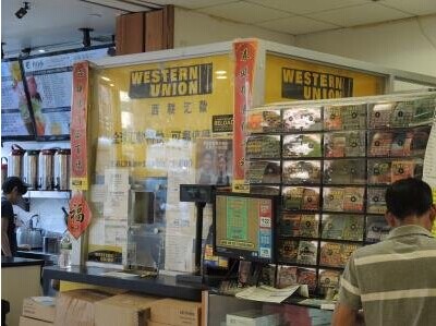 美国银行汇款出境受限华人多转向网络“速汇”