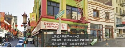 �����Ȱ����쿹ս������վ��������ί�Ὣ׷��