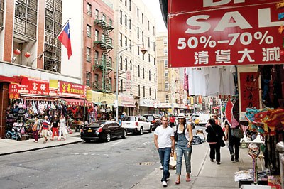 ŦԼ����С�̼ҷ������Ȼ���С�̼��ܻ��ּ����