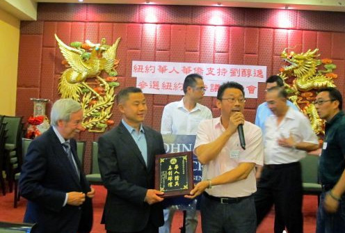 ŦԼ��³���ֻ���Ϊ�����ݲ�ѡŦԼ�ݲ���Ա����