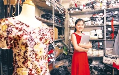 ���ả�⻪�˴�ҵ�����Ӷࡱ�Խ������־��