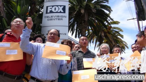 美国侨团反辱华向福克斯电视台提交抗议信遭拒