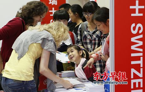 �̵㺣�⻪������ְҵ�Ƶ���סԱ���С������ӡ���3��