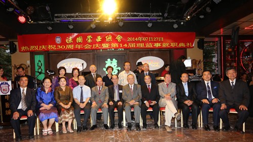 ���������ܻ������30�������Ϊ�з�����������