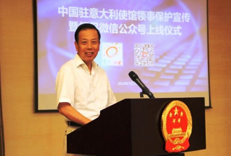 �й�פ�����ʹ����ʽ�Ƴ����·���΢��ƽ̨