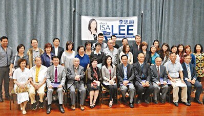 加拿大华裔主播参选万锦市议员拟推动公共交通