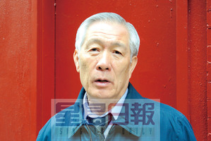 旧金山华社吁各界支持花园角广场建慰安妇纪念碑
