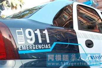阿根廷一华人街头遭枪杀警方怀疑凶手报复杀人