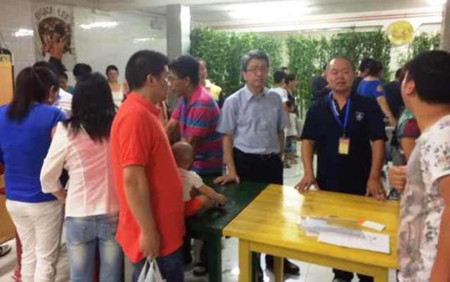 פ��������ݸ��������ֳ��칫����Ȱ�ʵ������