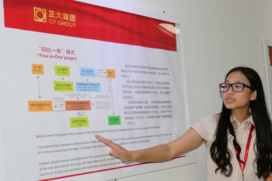 ���������Ÿ�ֲũҵ������ũ�黳�츣ũ��