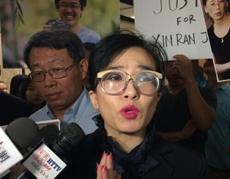 在美华人敦促严惩中国留学生命案嫌犯律师解读
