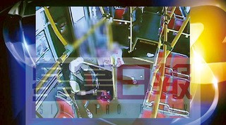 旧金山公交车抢劫华裔妇女案连发嫌犯系青少年