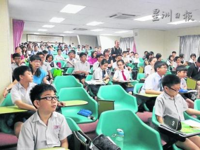 大马华小数学赛柔州赛区举行130名参赛者争高低