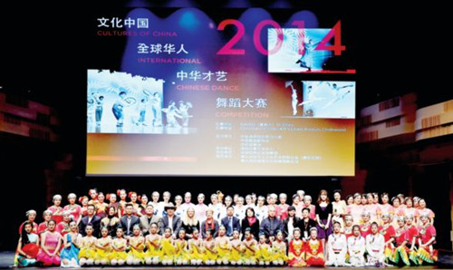 ȫ�����л����մ���Ϥ�������������ָ������