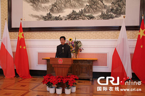 中国驻波兰使馆举行华侨华人中秋国庆招待会(图)