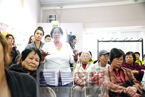 旧金山频发针对华裔女性暴力抢劫警民共商对策