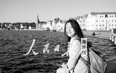 �����Ļ��ǵ�������ѧ����ѧҪ�ϡ����ÿΡ�